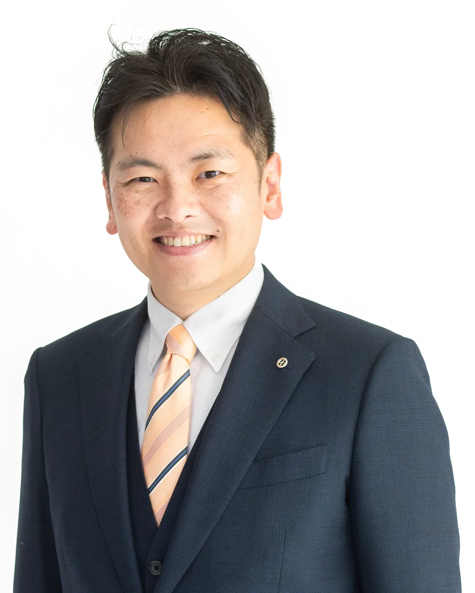 下館商工会議所 青年部会長